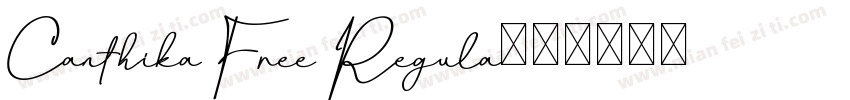 Canthika Free Regula字体转换